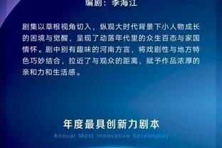 江南体育官方网站下载地址电话截图2